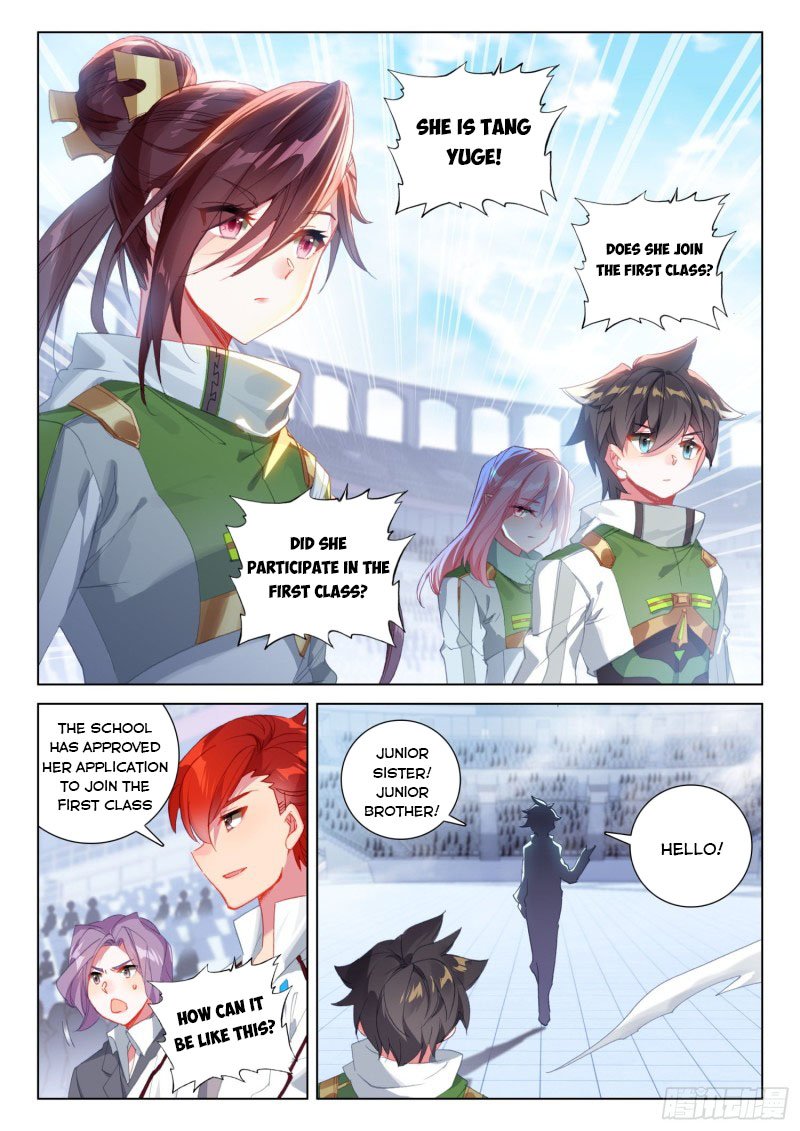 Page 2 of Chapter 240