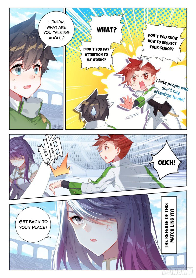 Page 4 of Chapter 240