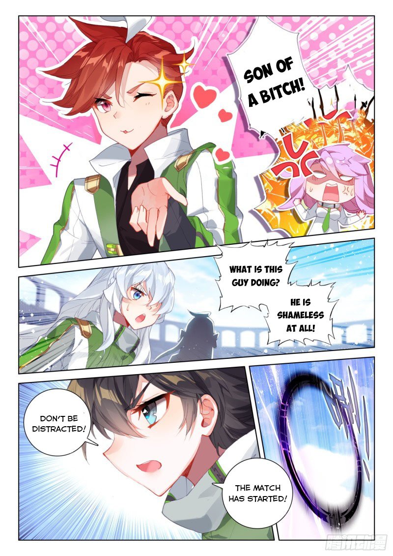 Page 7 of Chapter 240