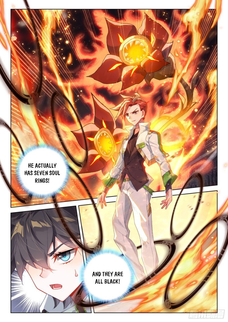 Page 8 of Chapter 240