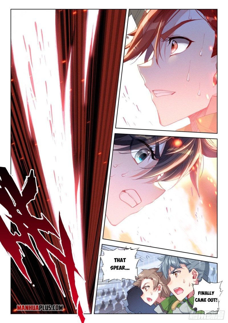 Page 2 of Chapter 241.5