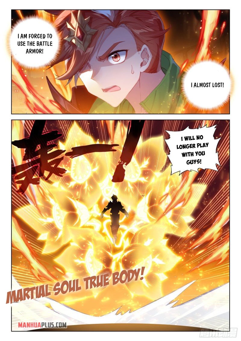 Page 4 of Chapter 241.5