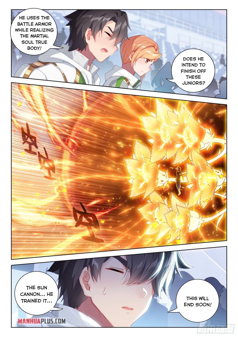 Page 5 of Chapter 241.5