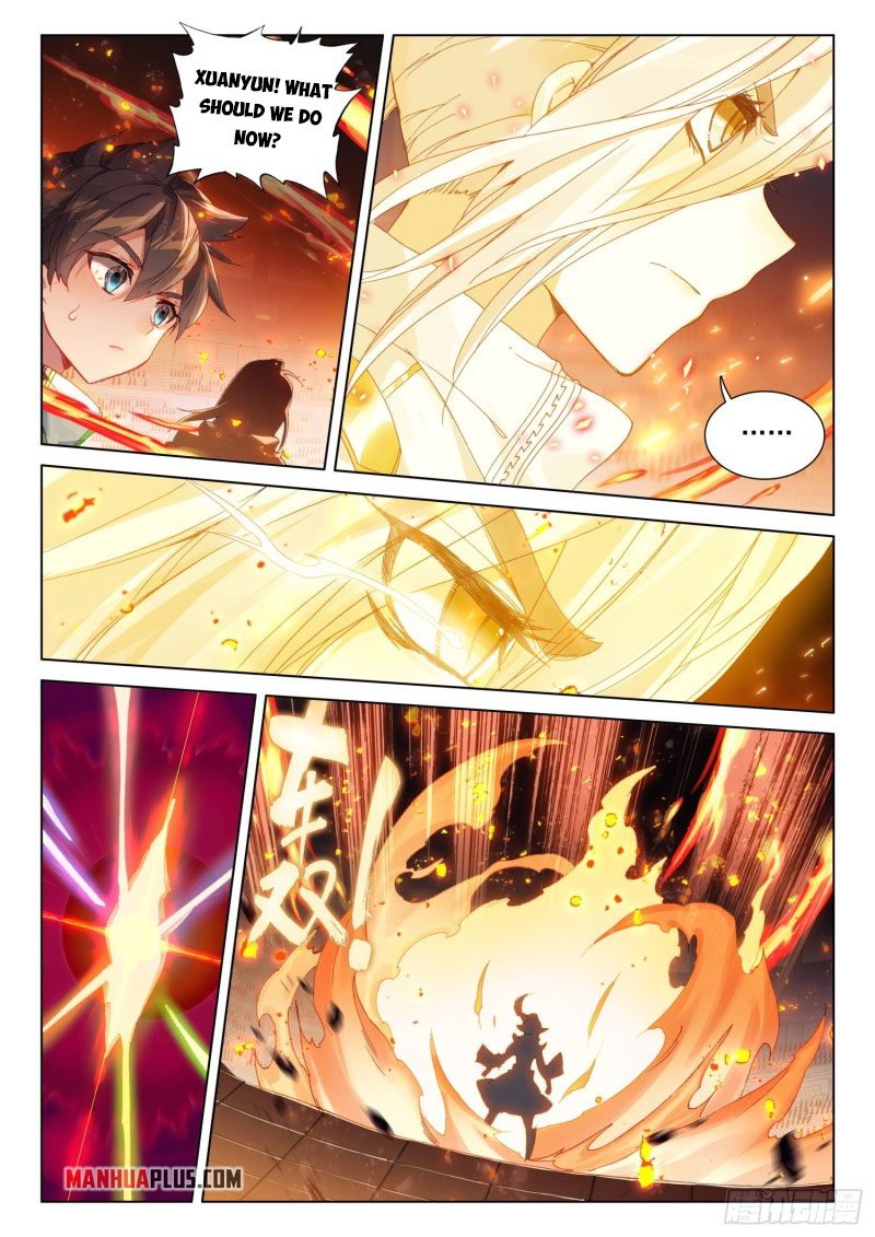 Page 6 of Chapter 241.5