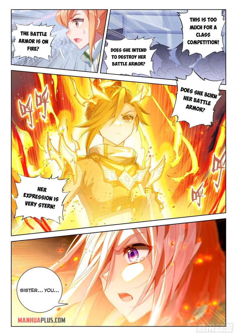 Page 7 of Chapter 241.5
