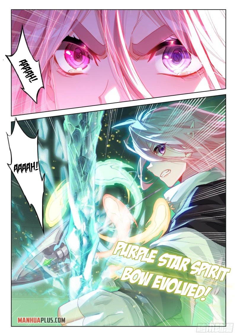 Page 8 of Chapter 241.5