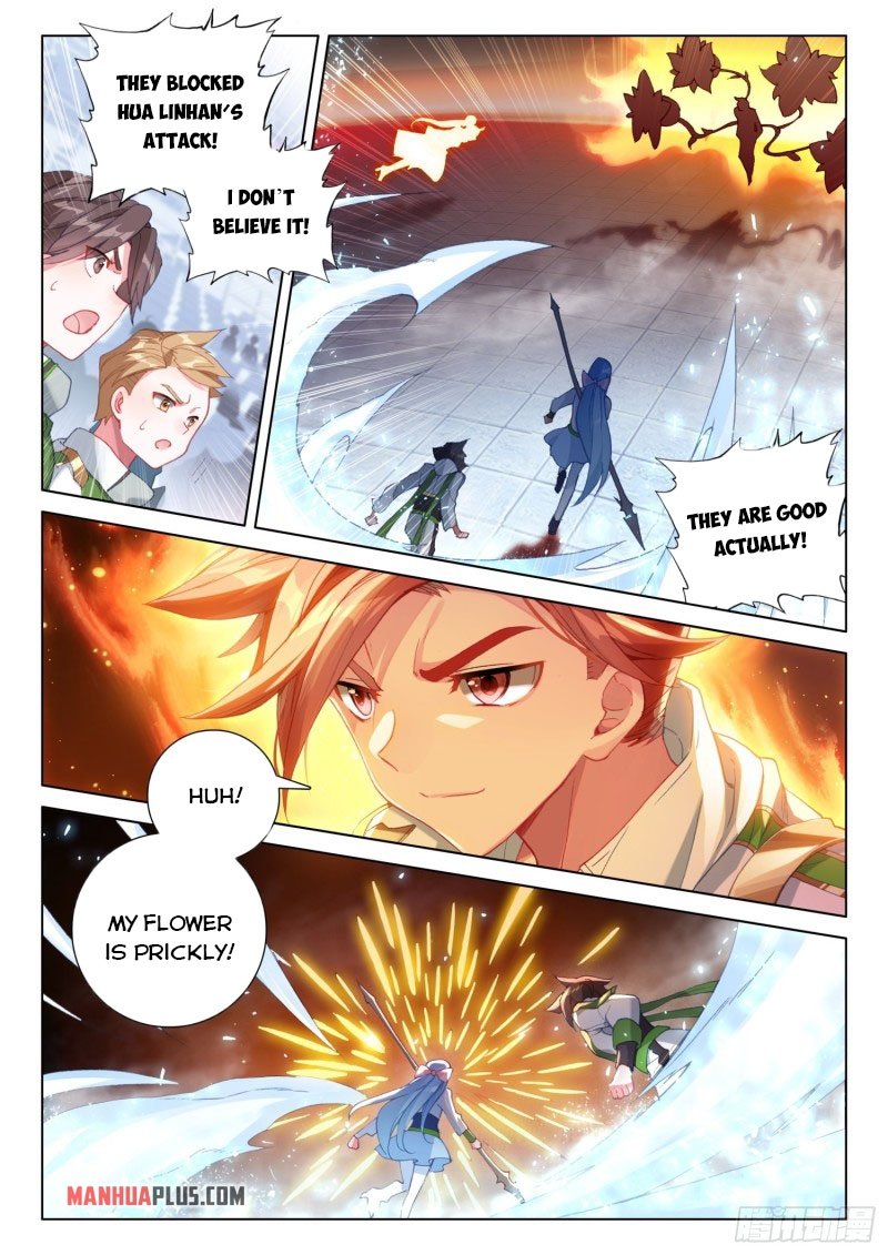 Page 5 of Chapter 241