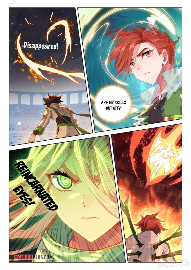 Page 7 of Chapter 241