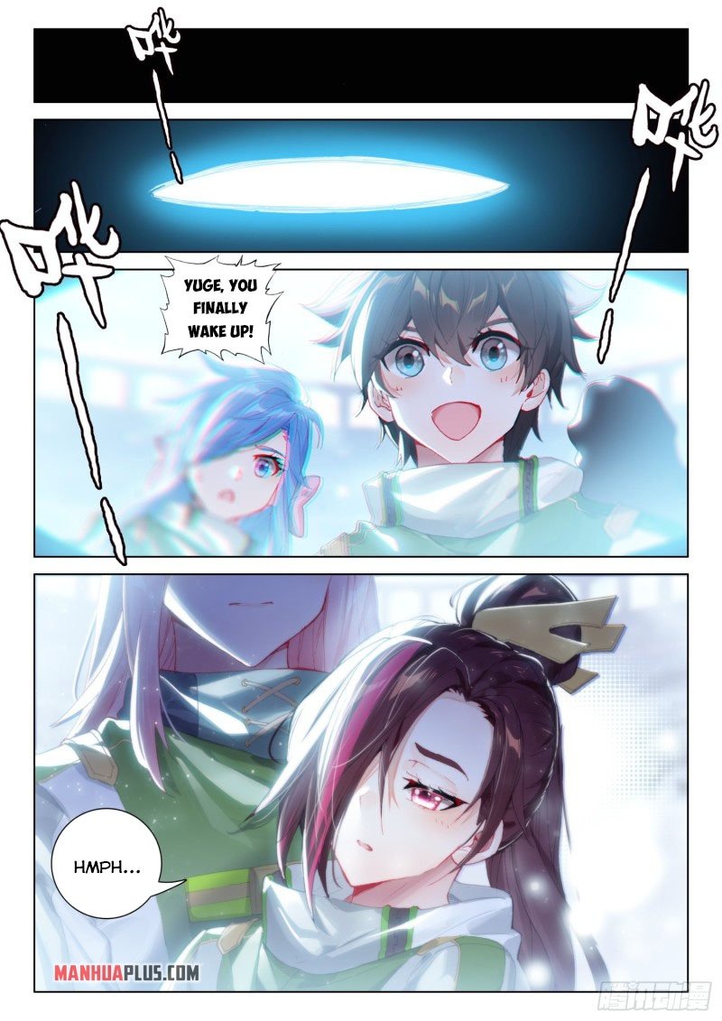Page 3 of Chapter 242.5