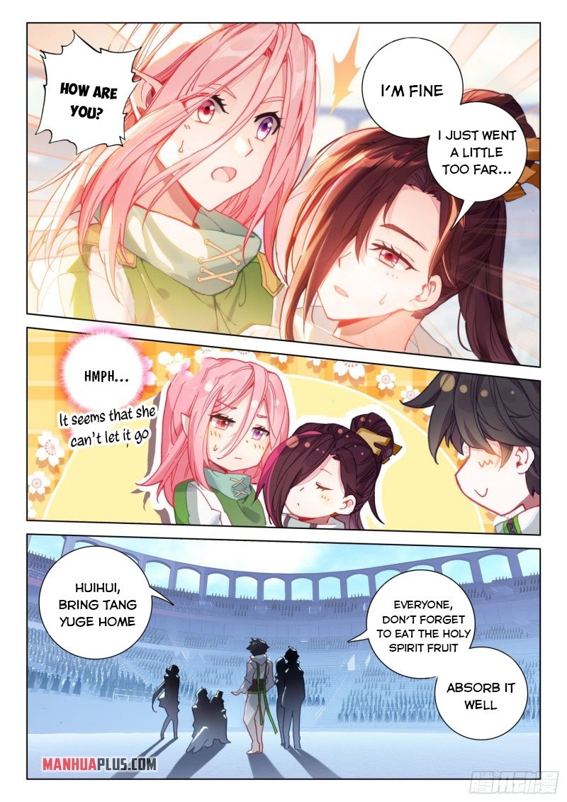 Page 4 of Chapter 242.5