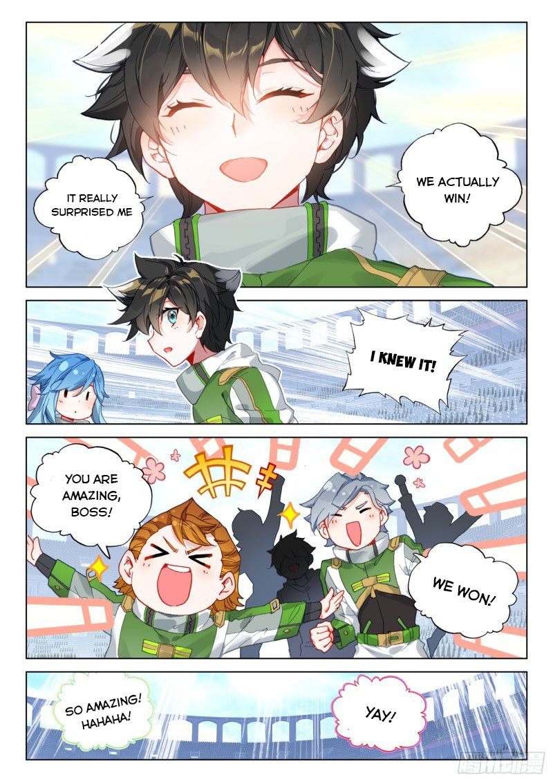Page 5 of Chapter 242.5
