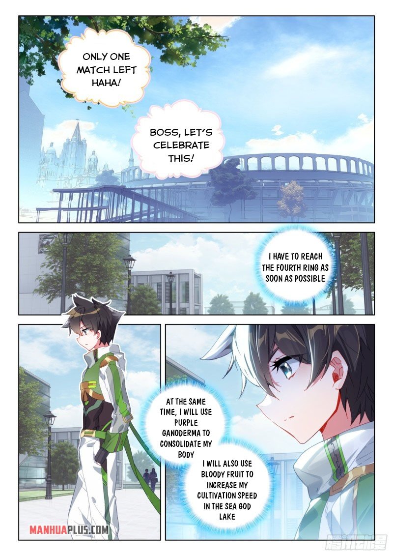 Page 6 of Chapter 242.5