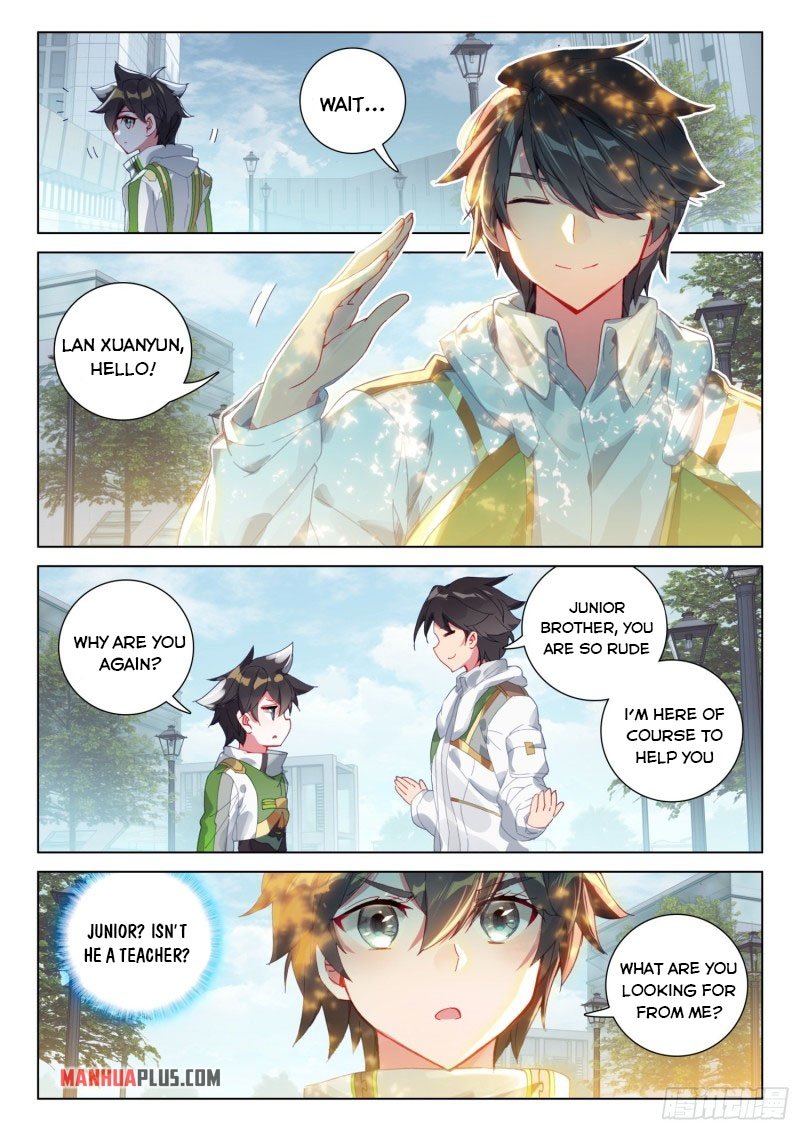 Page 7 of Chapter 242.5