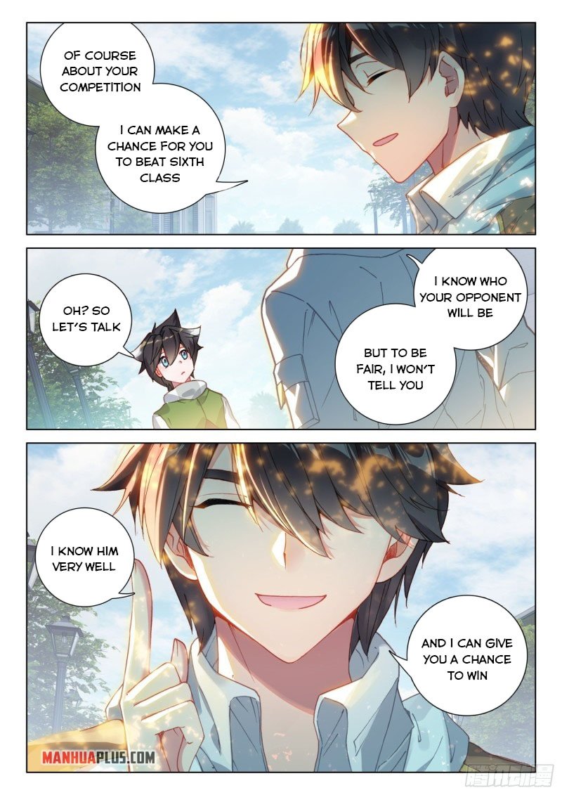 Page 8 of Chapter 242.5