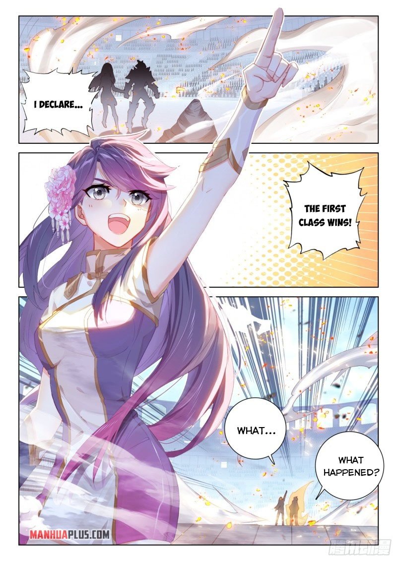 Page 8 of Chapter 242