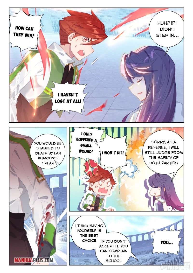 Page 9 of Chapter 242