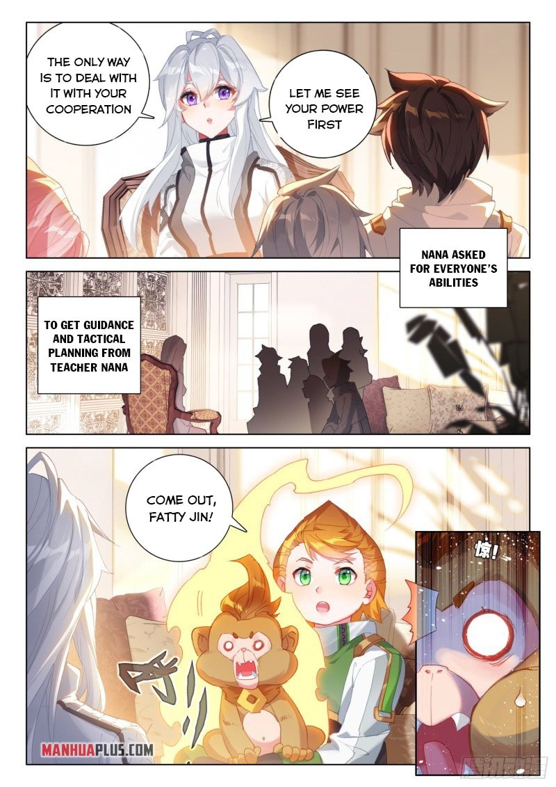 Page 4 of Chapter 243.5