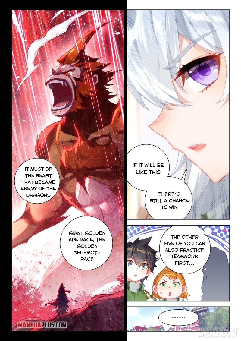 Page 6 of Chapter 243.5
