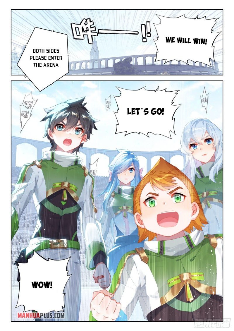 Page 8 of Chapter 243.5