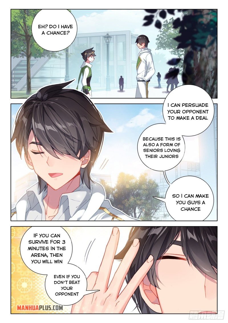 Page 2 of Chapter 243