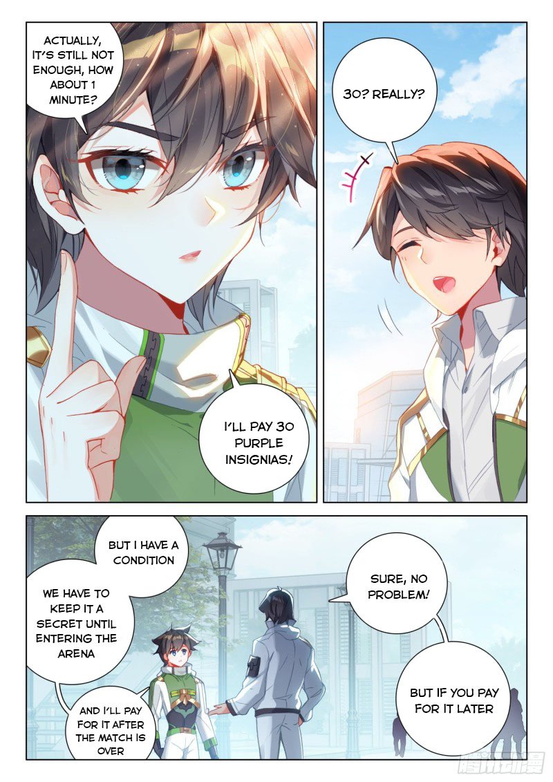 Page 4 of Chapter 243