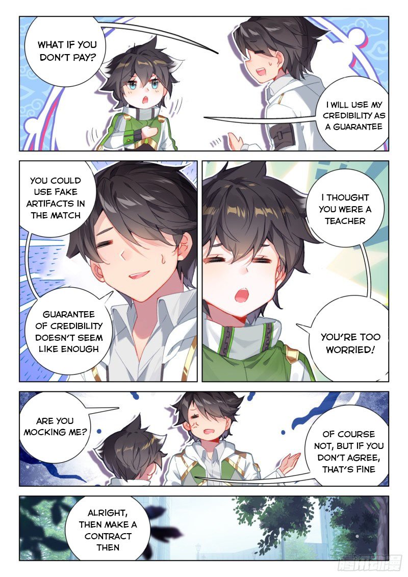 Page 5 of Chapter 243