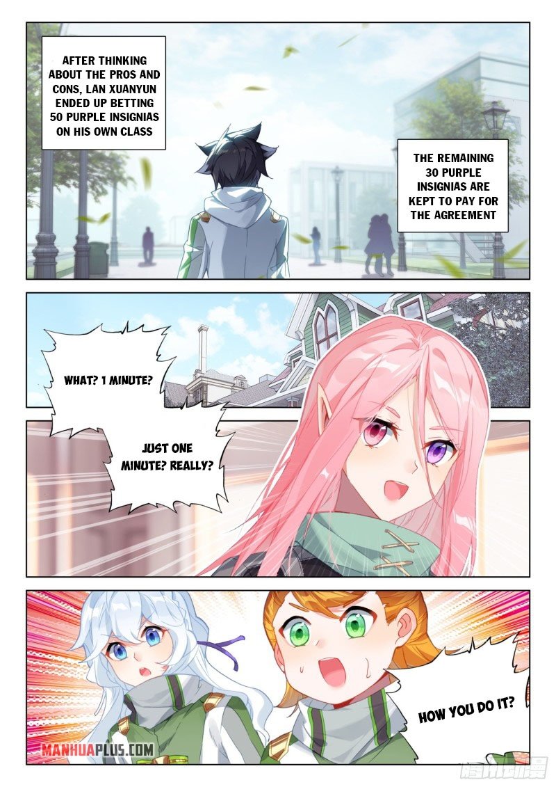 Page 7 of Chapter 243
