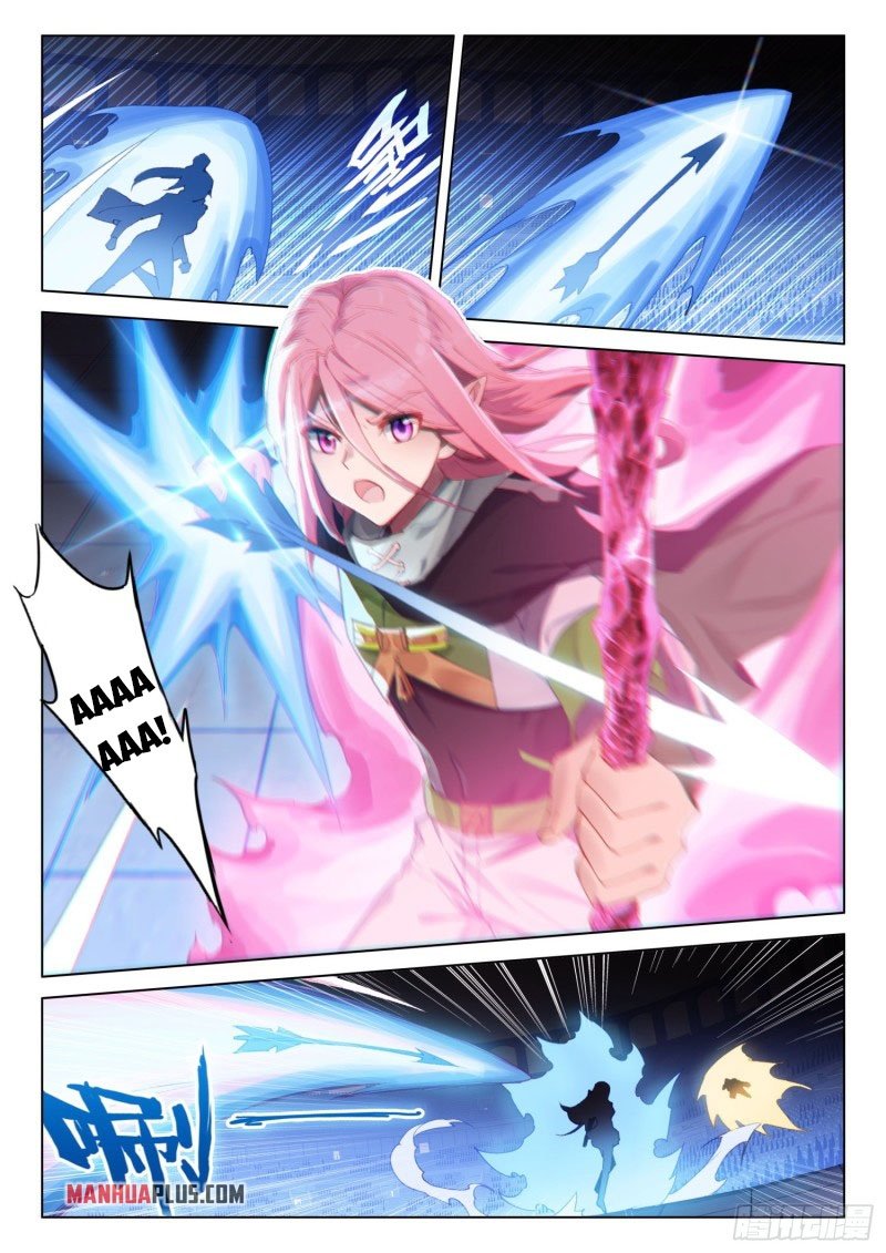 Page 5 of Chapter 244.5