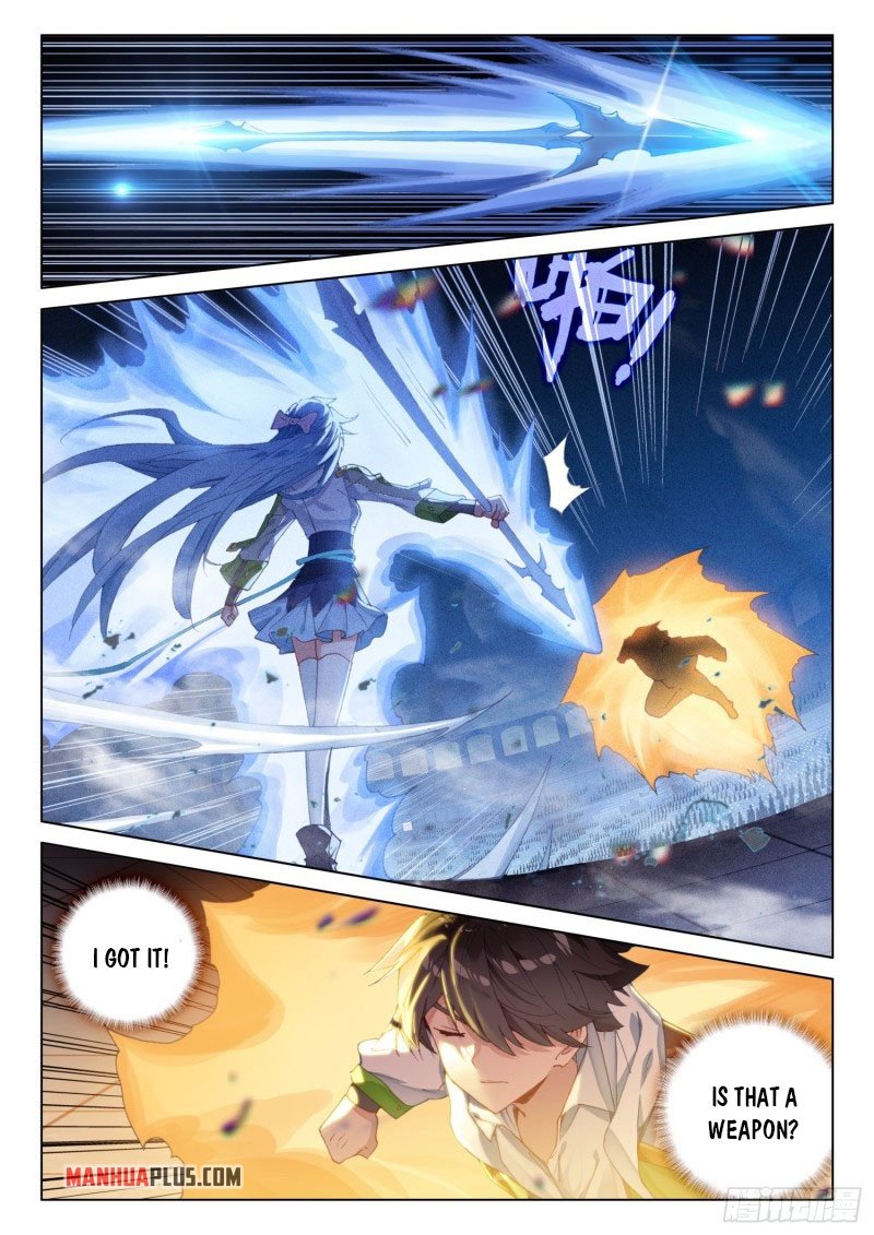Page 6 of Chapter 244.5