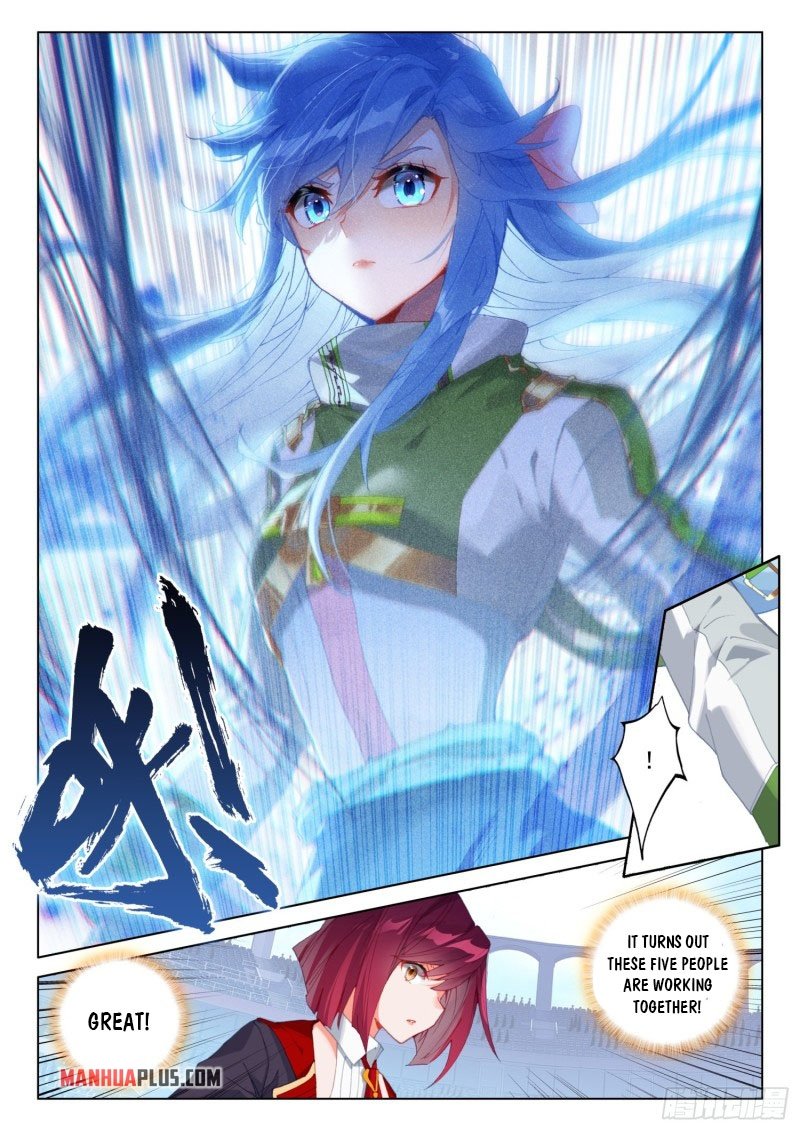 Page 7 of Chapter 244.5