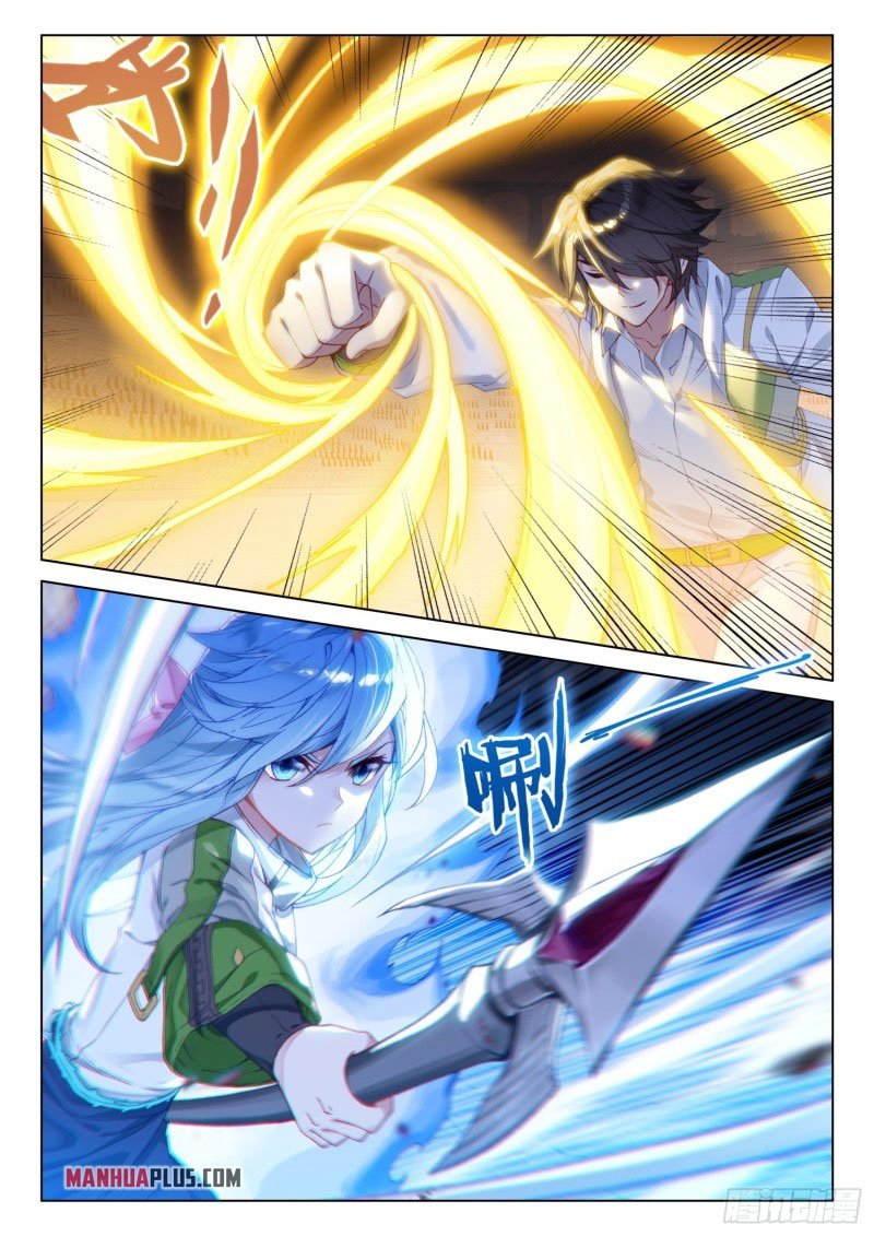 Page 8 of Chapter 244.5