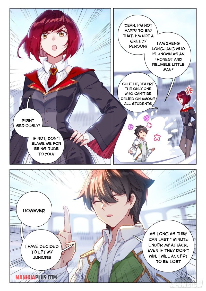 Page 4 of Chapter 244