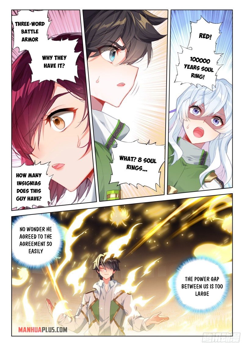 Page 7 of Chapter 244