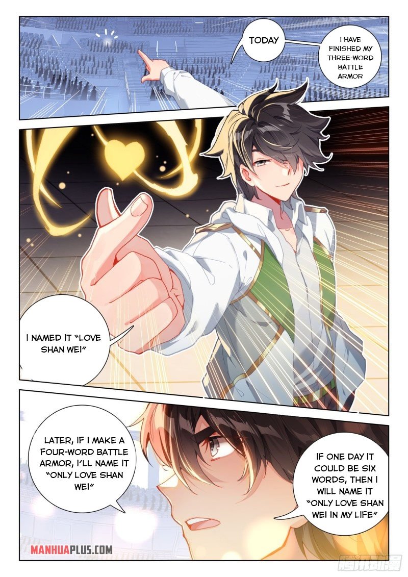 Page 8 of Chapter 244