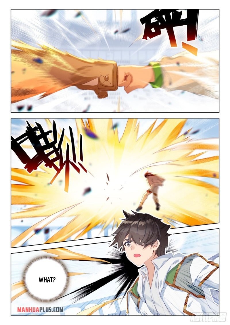 Page 8 of Chapter 245.5
