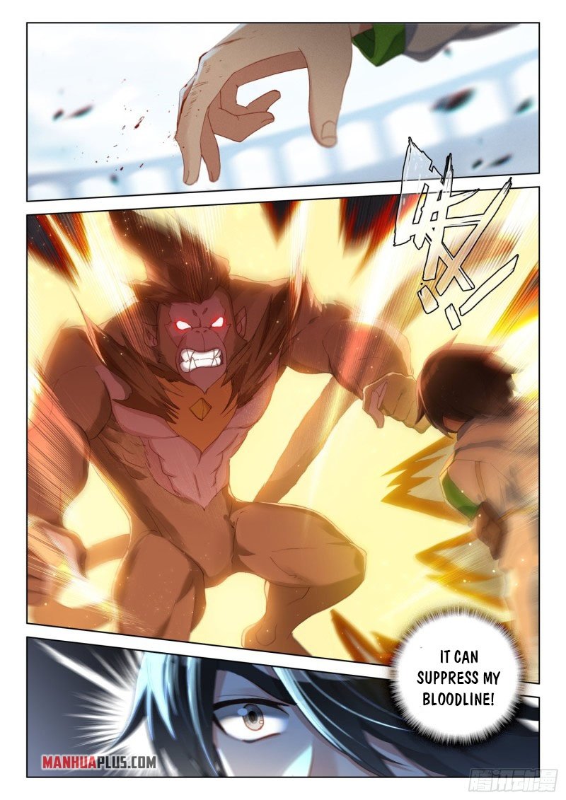 Page 9 of Chapter 245.5