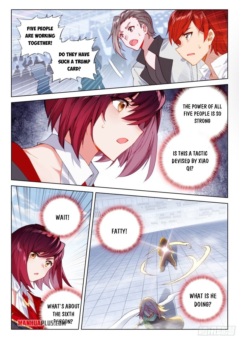 Page 2 of Chapter 245