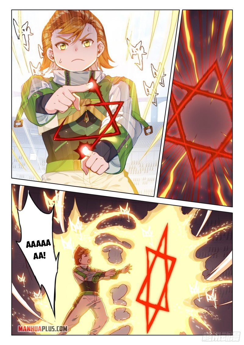 Page 3 of Chapter 245