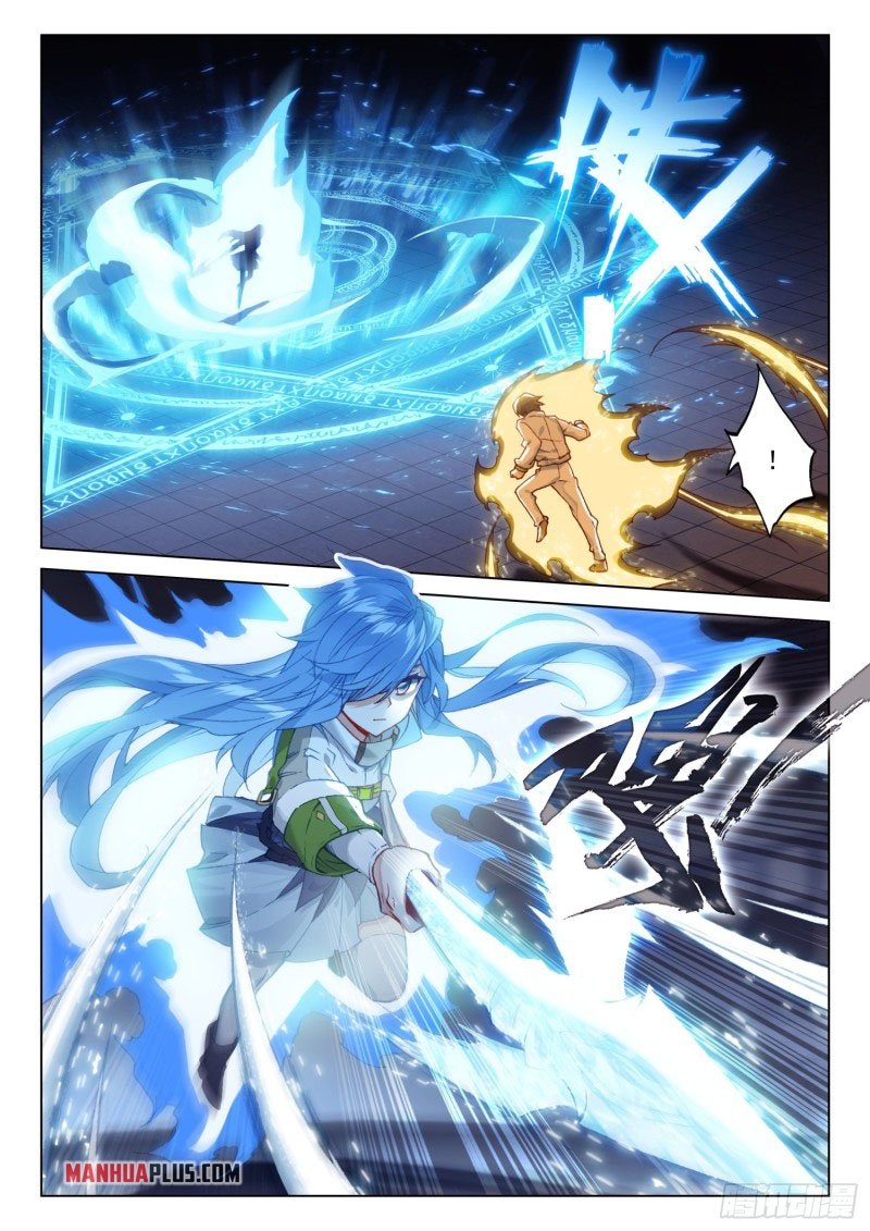 Page 7 of Chapter 245