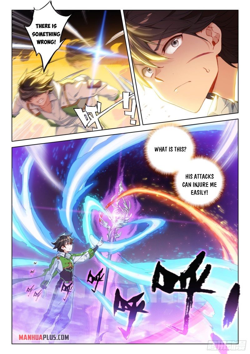 Page 6 of Chapter 246.5