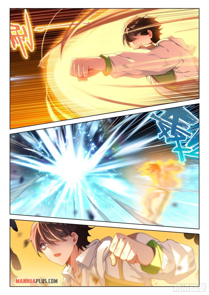 Page 8 of Chapter 246.5