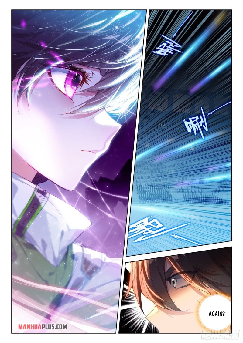 Page 9 of Chapter 246.5