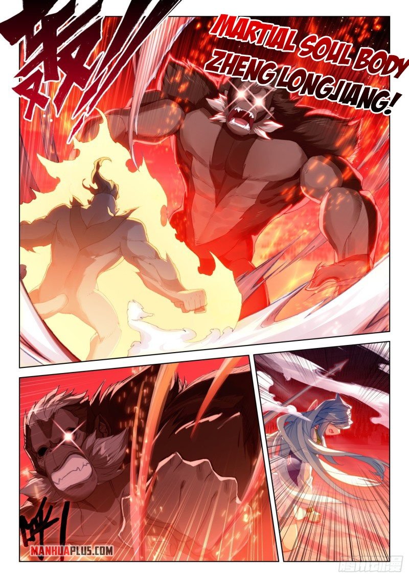 Page 4 of Chapter 246