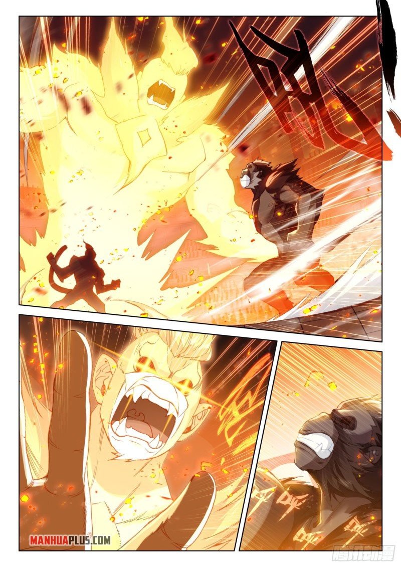 Page 6 of Chapter 246