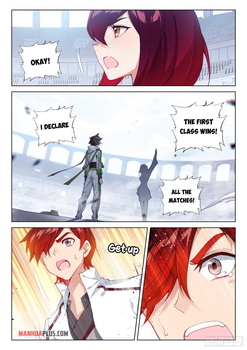 Page 8 of Chapter 247.5