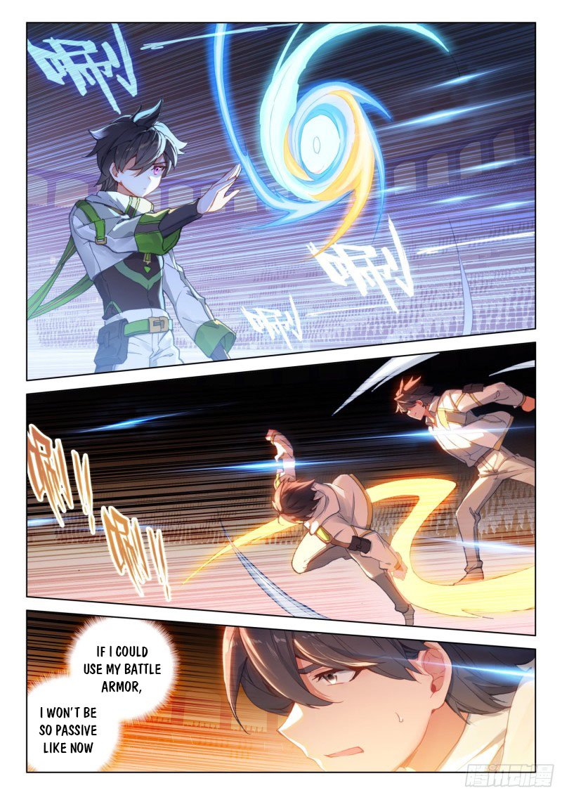 Page 2 of Chapter 247