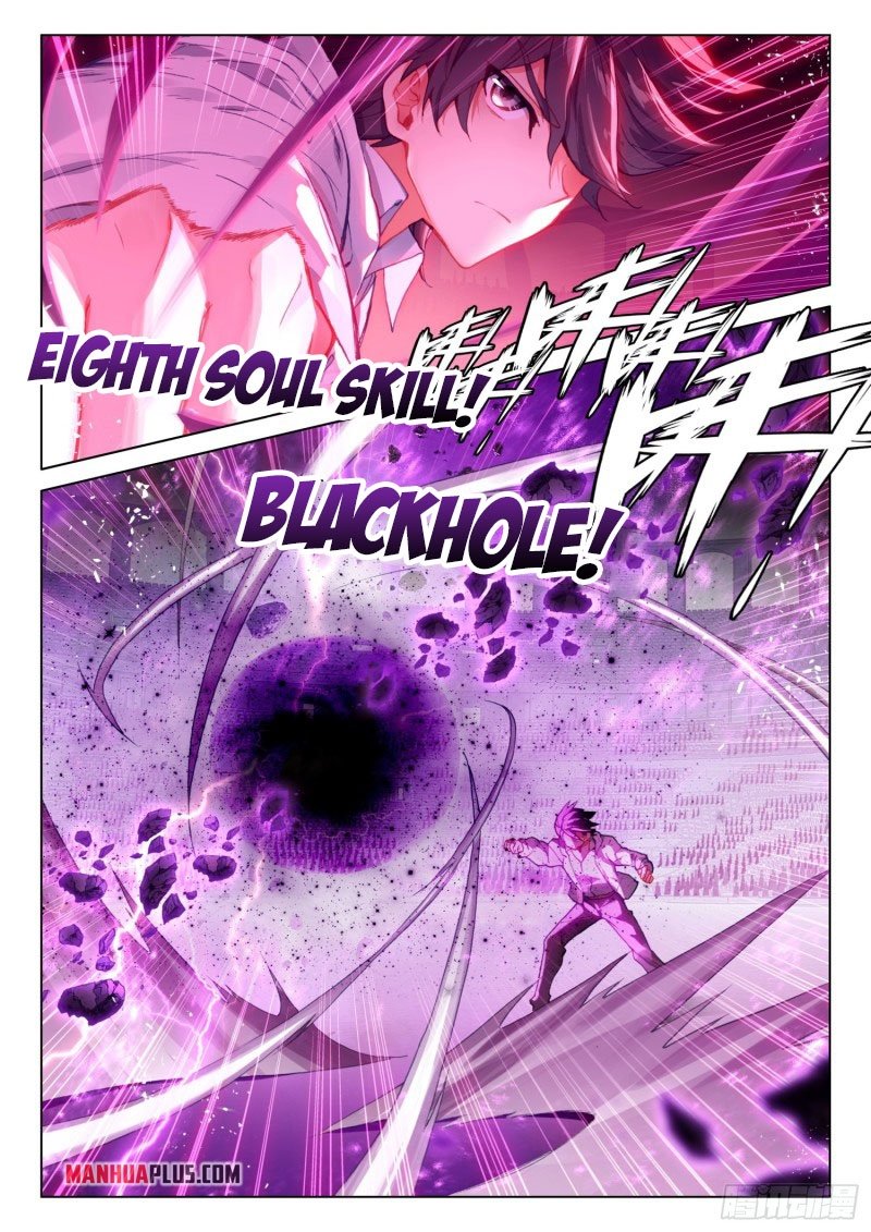 Page 4 of Chapter 247