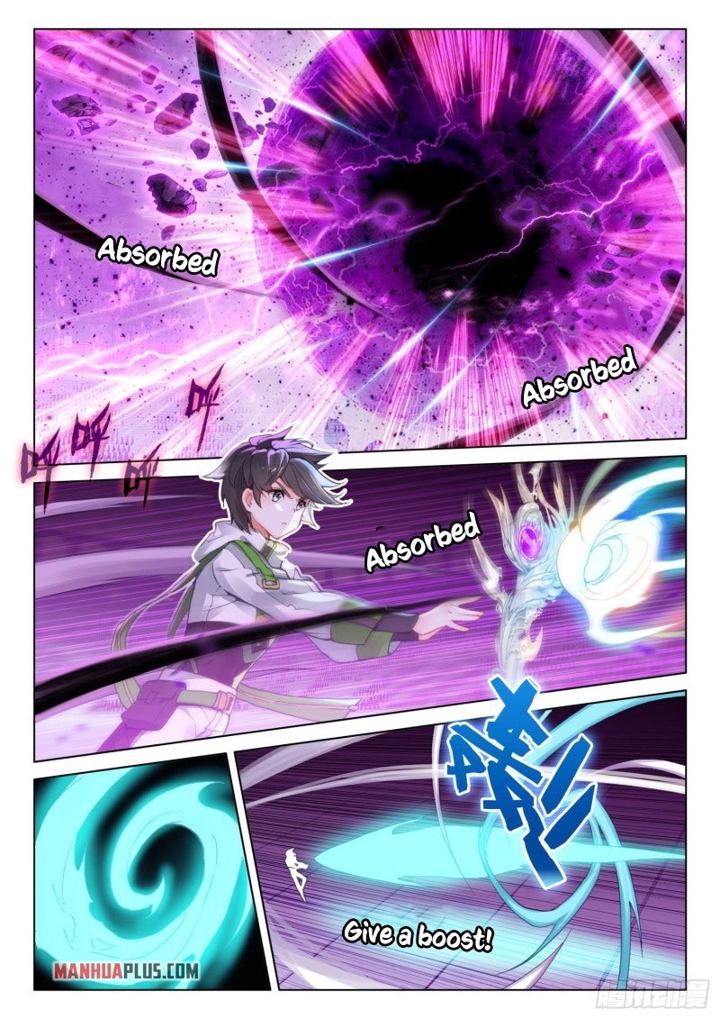 Page 5 of Chapter 247