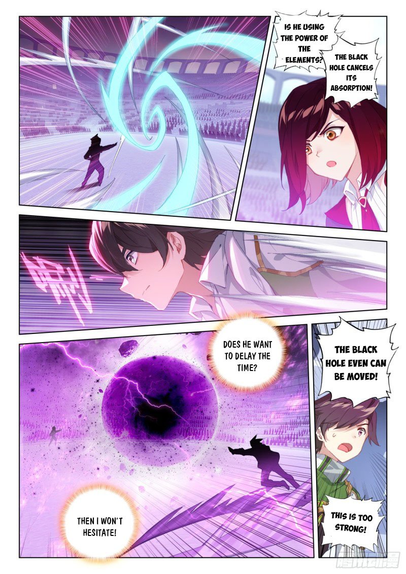 Page 6 of Chapter 247