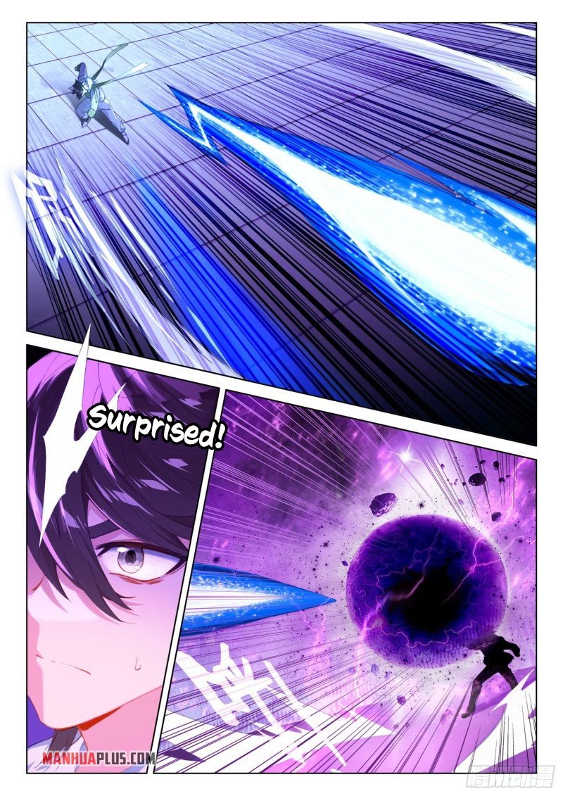 Page 8 of Chapter 247